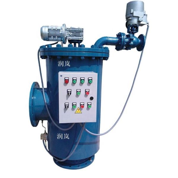 Full-automatic Cleaning Filter for Chemical/Build/Food Industry Carbon Steel