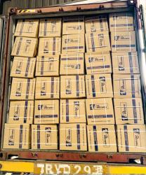 Guangzhou Rexwell Auto Parts Co., Ltd.
