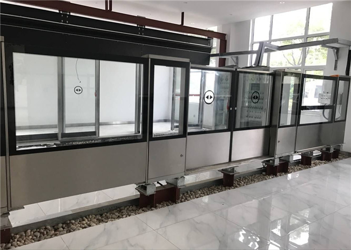 Patent Protected Platform Screen Door DCU Control For Metro Or Train Station