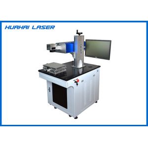  Ultraviolet Laser Source Industrial Laser Marking Machine Low Power Consumption Manufactures