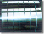 Mill Finish Surface Treatment Aluminum Strip with different alloy for wide usages