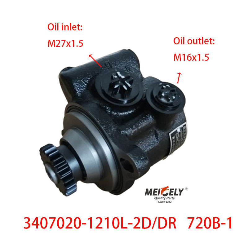 Stock Power Steering Pump Oil Pump For Liuqi Chenglong/Dongfeng