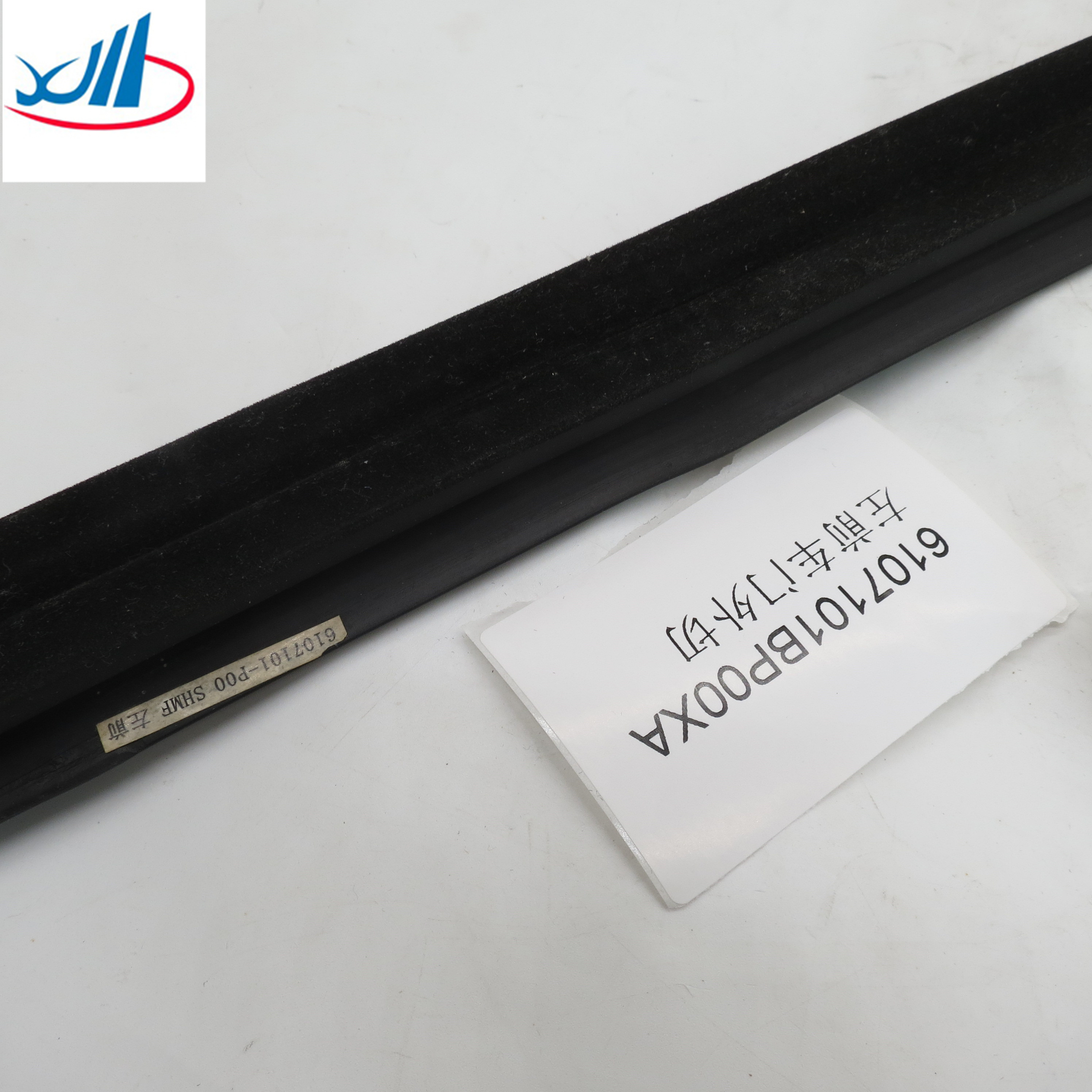 Best price auto engine parts Water cutting strip Seal strip for left front door 6107101BP00XA 6107101-P00