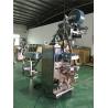 Buy cheap Weight Measuring Multi Lane Coffee Powder Packaging Machine from wholesalers