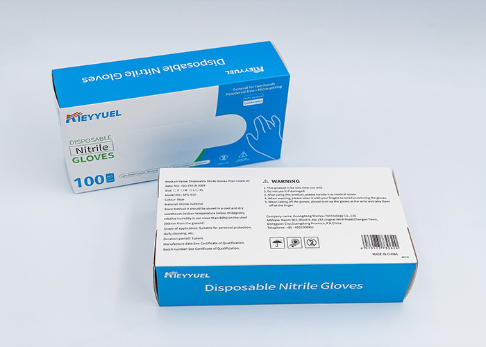 Biodegradable disposable nitrile gloves / Effectively block bacteria