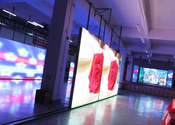 Shenzhen SRYLED Photoelectric Co., Ltd