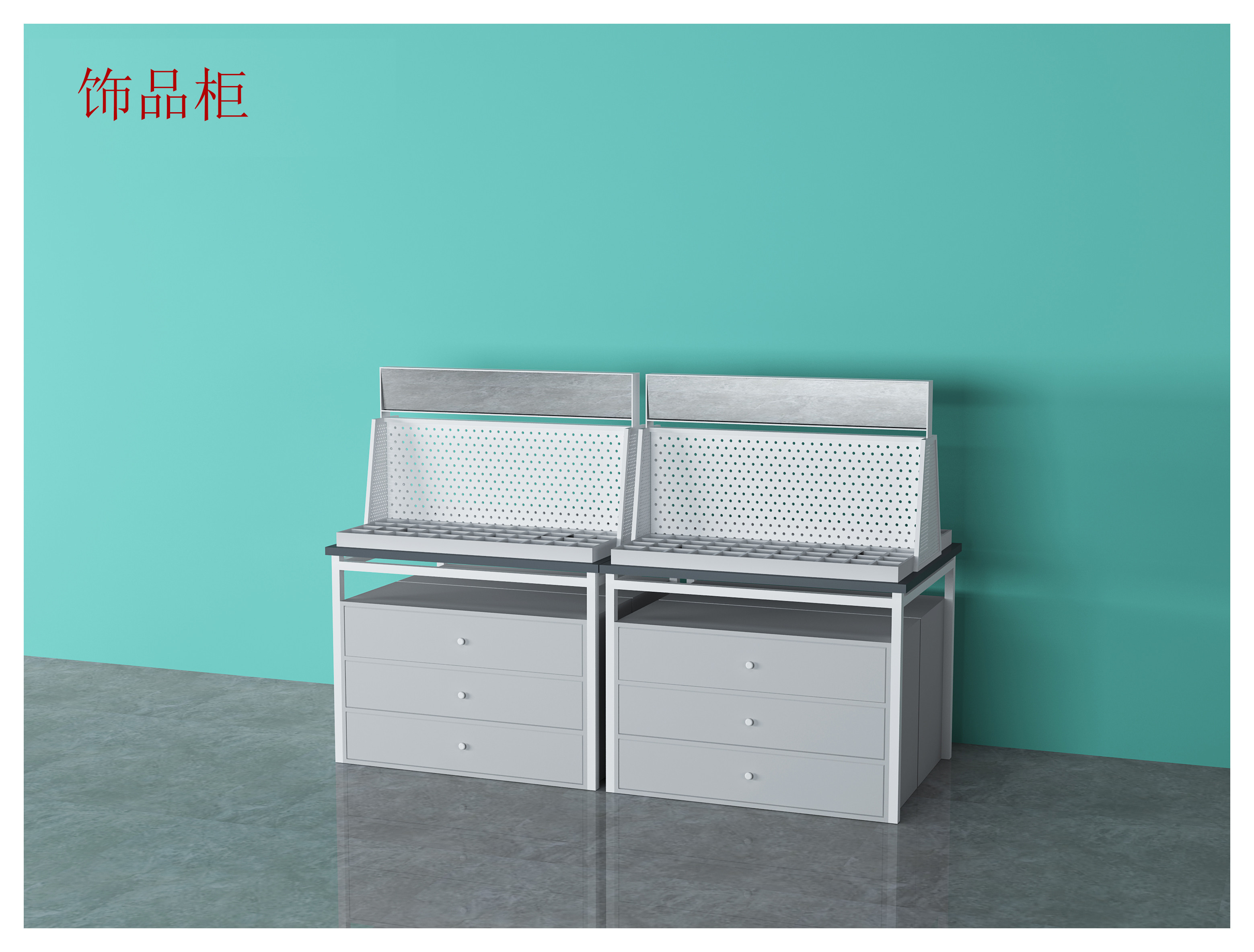 Light Duty cosmetic display racks , Shop Display Shelf 30kg Capacity with 1-7layers