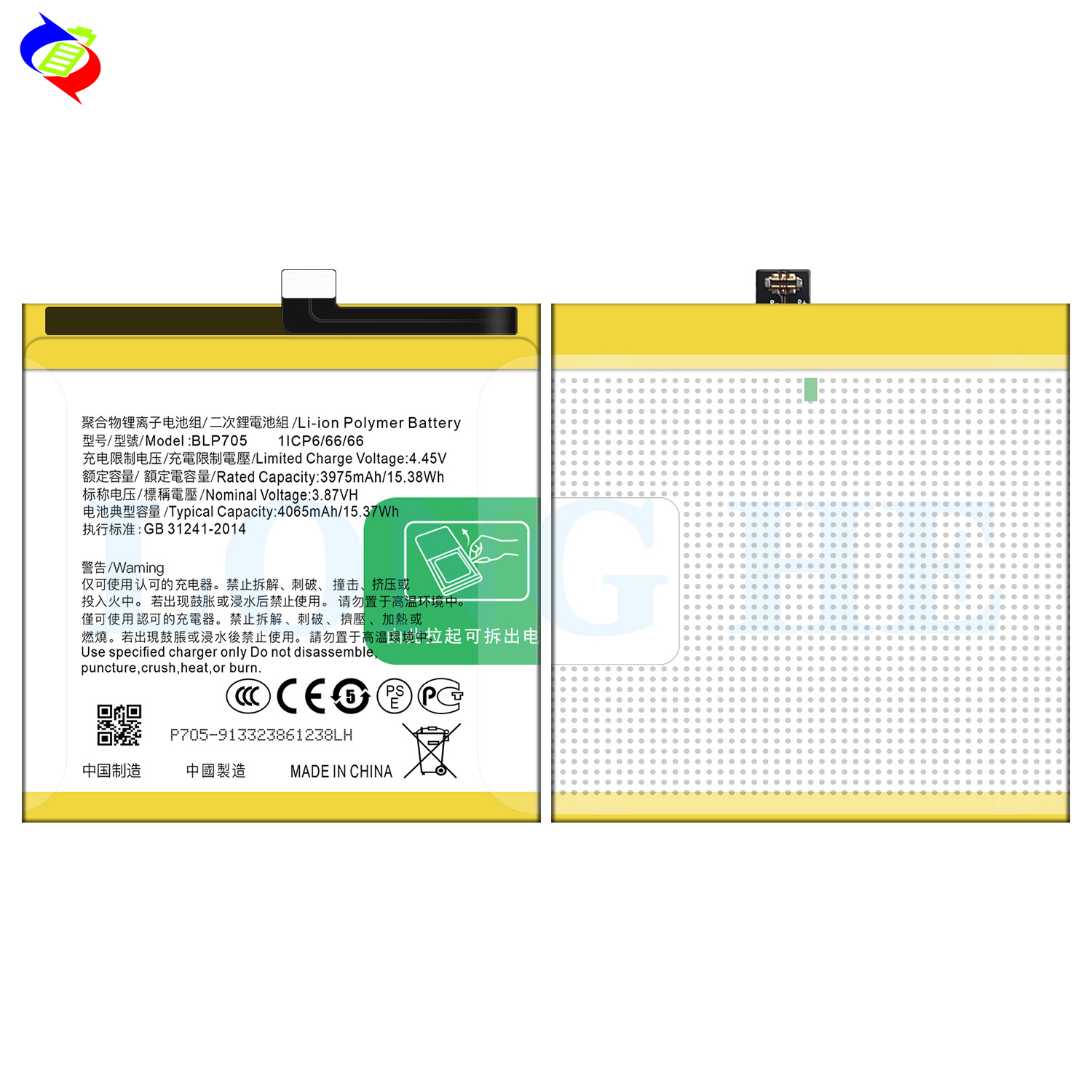 4065mAh BLP705 PCCM00 battery for OPPO Reno 10x zoom CPH1919 mobile phone Competitive