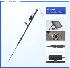 EI-V6SMirror Detector