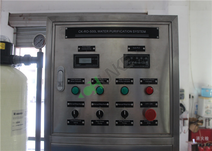 High Accuracy Reverse Osmosis Water Purification Equipment 250-100000 Lph Production Capacity