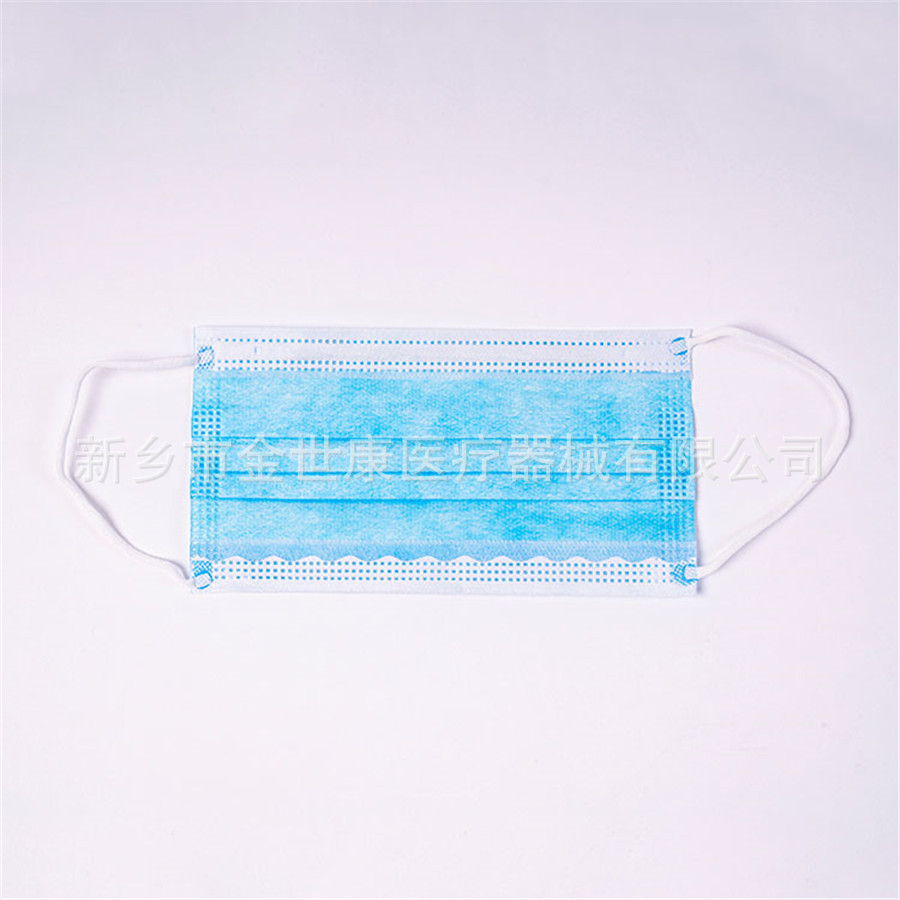 10pcs Adult Elastic Earloop Surgical Face Mask Disposable