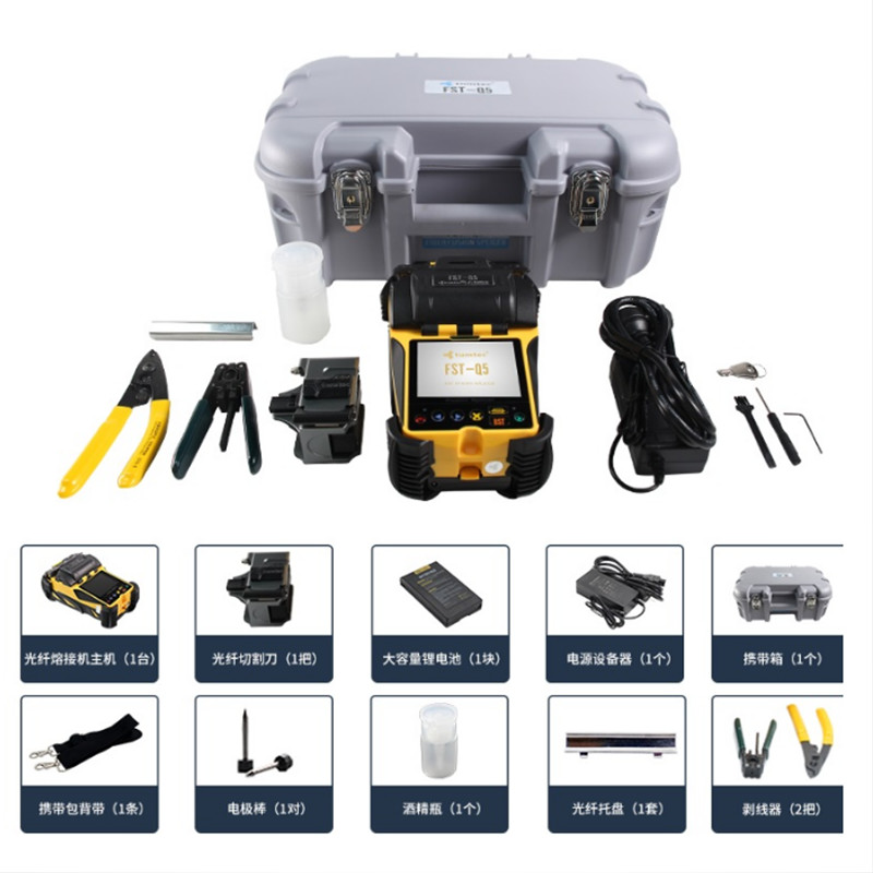 FST-Q5 Optical Fiber Fusion Splicer Low Splicing Loss 0.03dB With Fiber Clamp