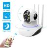 Buy cheap Practical Wireless 1080P Network Camera DC 5V IR Distance 10m from wholesalers