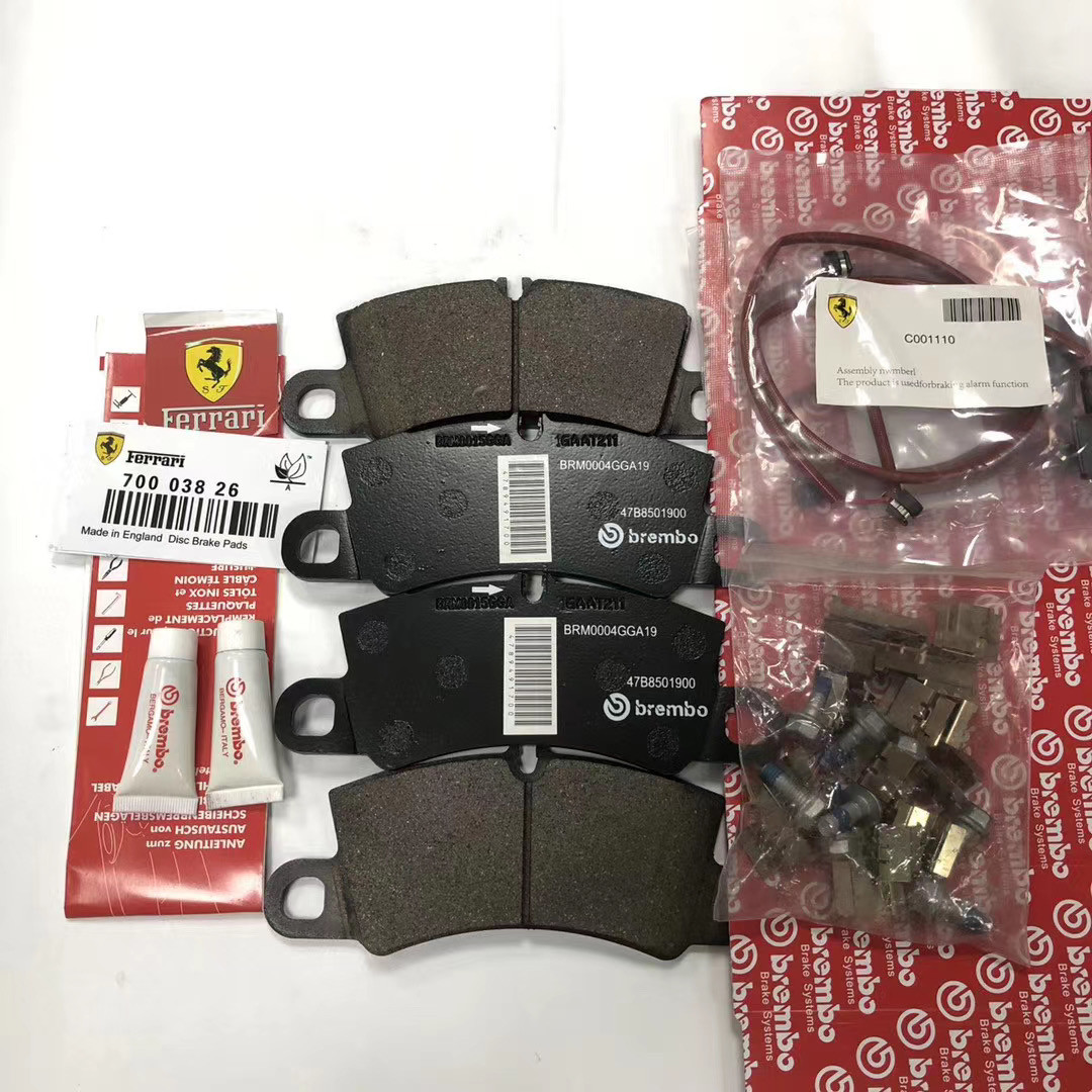 TS 16949 Auto Brake Pads For Ferrari 458 OEM 70003191
