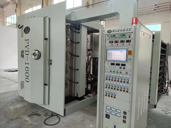 Quality Table Chair PVD Coating Machine , Stainless Steel High Vacuum Coating Machine for sale