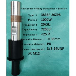 China Piezoelectric Ceramic 1000w 20khz Ultrasonic Transducer on sale