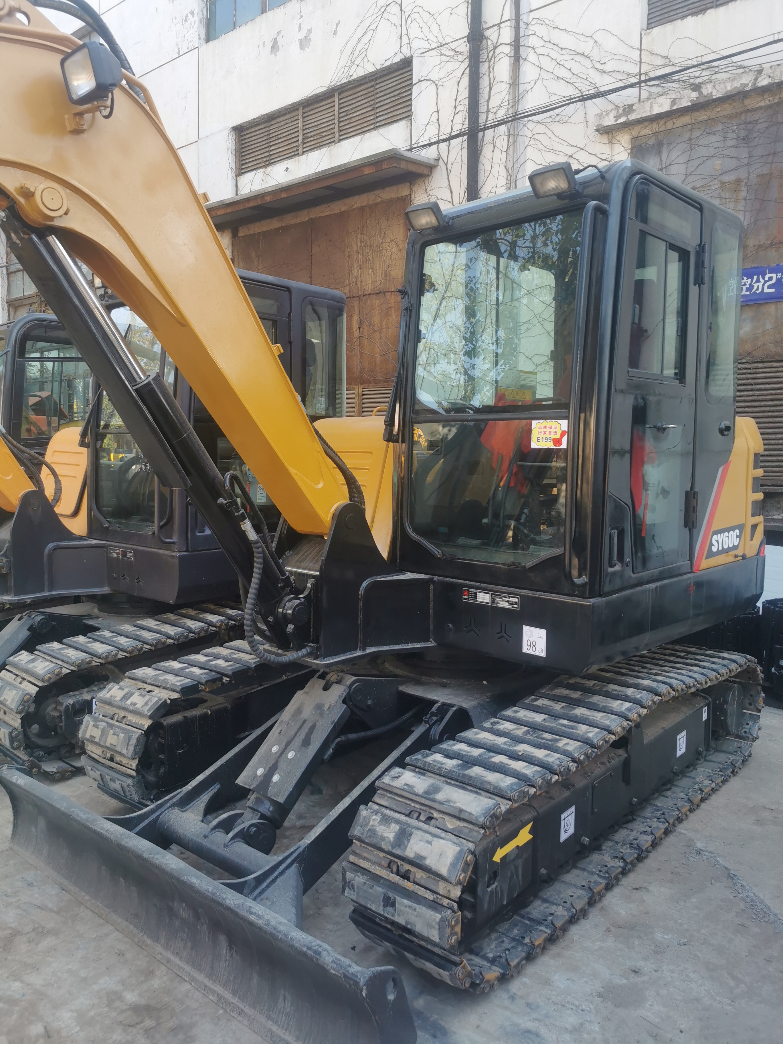 Original Design Sany SY55-1 Excavator 5 Ton 5Ton 5T Used in 2018 with 0.23 Bucket Capacity
