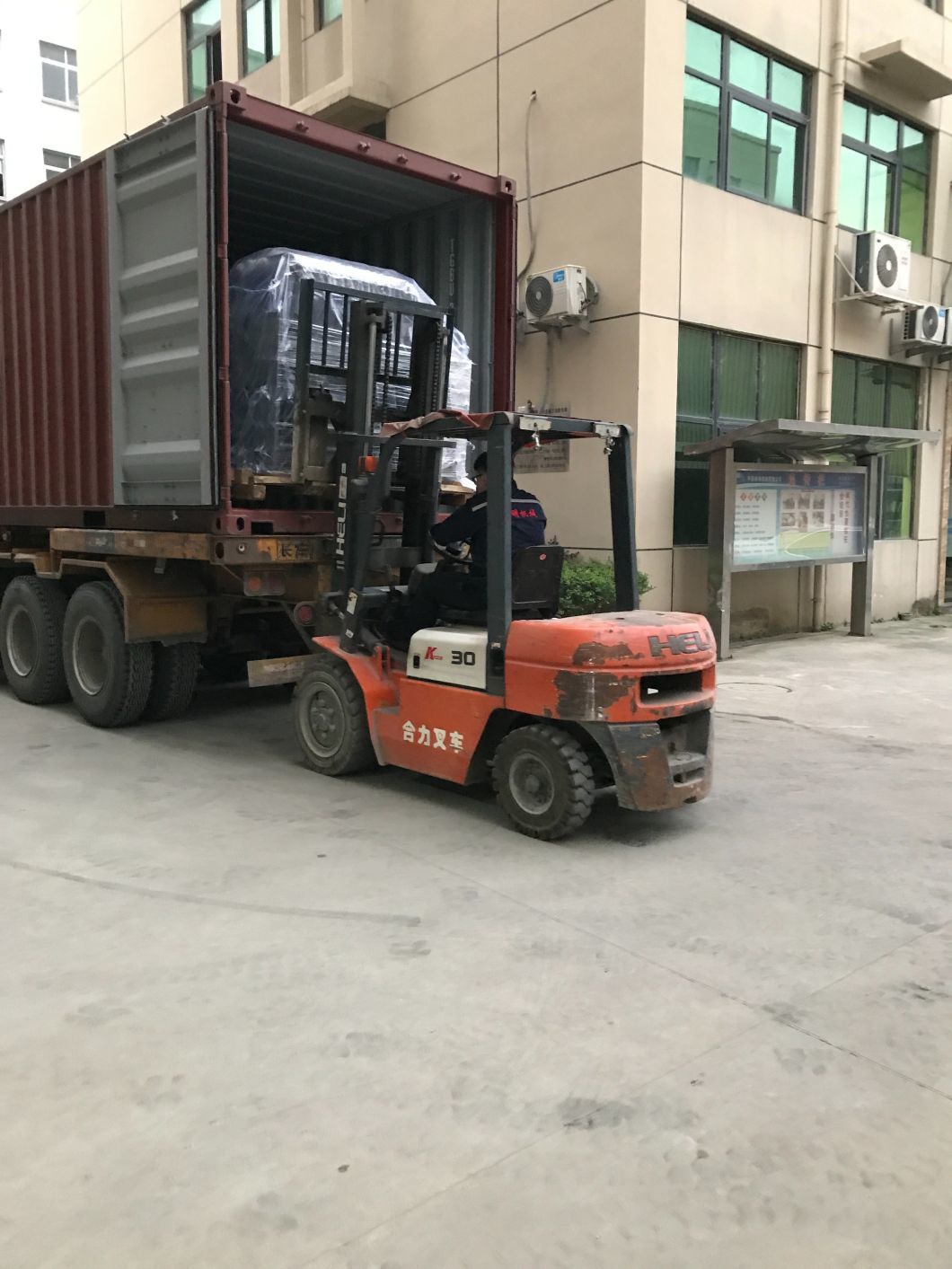 Double PE Coated Flexo Printing Machine