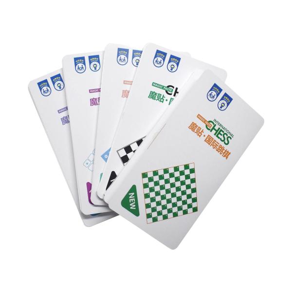 Quality Custom Sticky Chess Game Removable Glue Stickers Paper Board Children Toys for sale