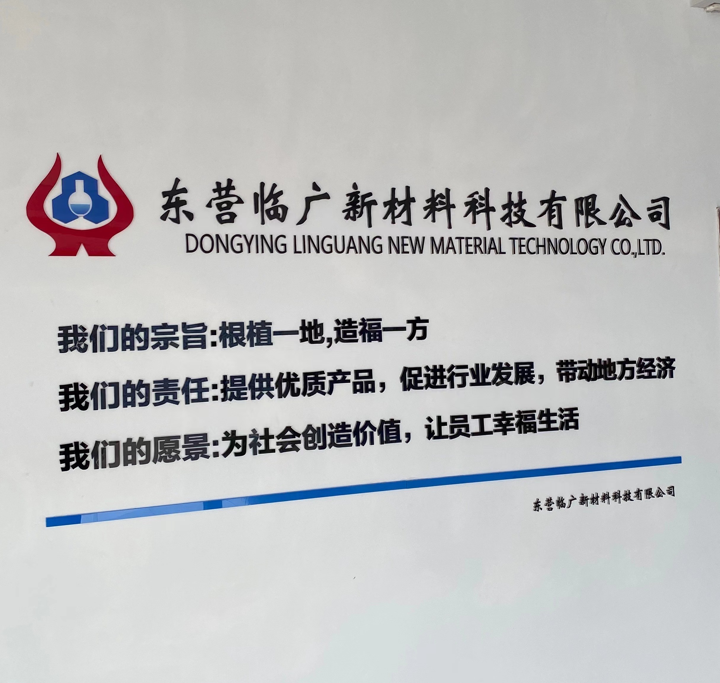 Fast Dissolving Coating Grade CMC water soluble Cellulose CMC Gum