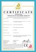 Changshu Hongyi Nonwoven Machinery Co.,Ltd Certifications