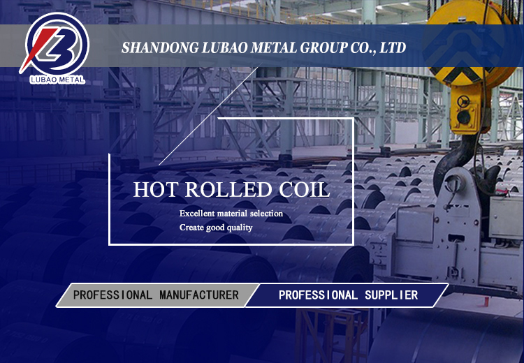 Hot Rolled Technology Black Steel Coil for Construction Industry Ship Deck and Bridge 2.75/3.75/6.75/8.75/7.75mm Thick