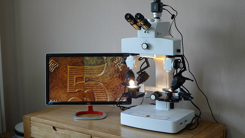 OPTO-EDU 10.5" LCD Pad lcd Forensic Comparison Microscope For School A18.1828-LCD