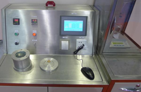 Fast Accurate Hydrogen Analyzer Measure In 5min 100C 90kg Vacuum Chamber For