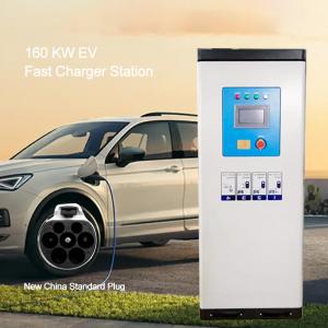 China 160KW EV Fast Charging Stations GB/T Level 3 DC Fast Charger on sale