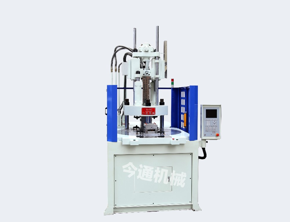 Rotary Table Vertical 160 Ton Injection Moulding Machine JTT-1600R