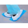 Buy cheap Weatherproof Elastic Cpe Pvc Reusable Plastic Shoe Covers from wholesalers