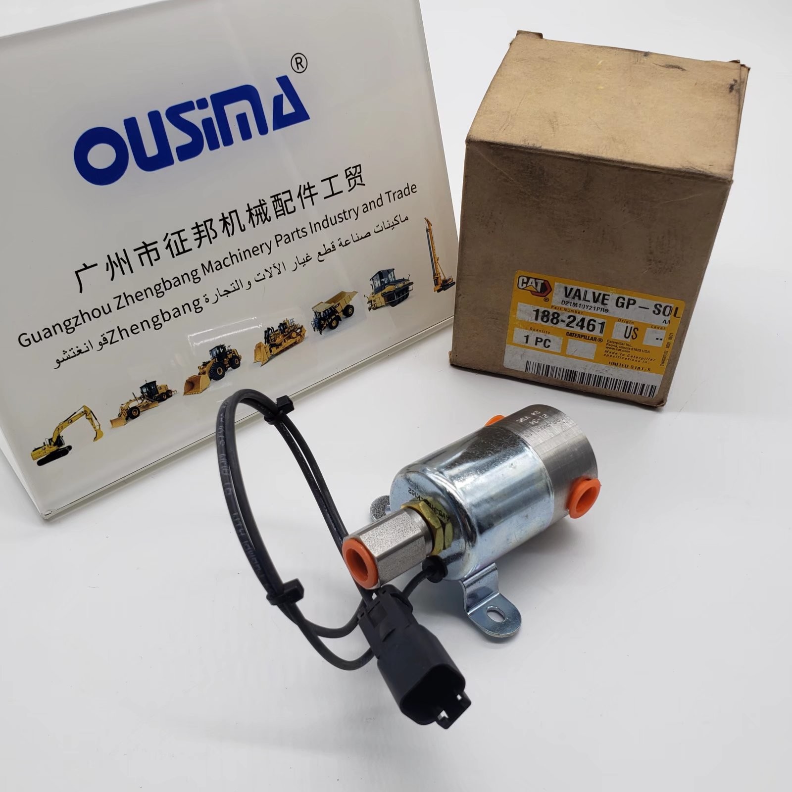 1882461 Excavator Solenoid Valve 188-2461 Genuine