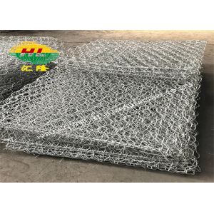 80x100mm 2x1x1m Gabion Box Wire Mesh Pvc Coated Hexagonal Weaving