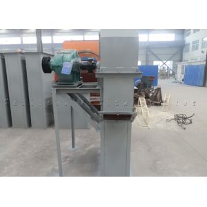 85mm Granularity 37.5L Capacity 40M Chain Bucket Elevator