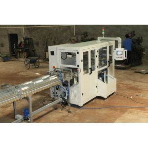 PID Customized Packaging Paper Bundle Packing Machine Twofold Layered Wrap