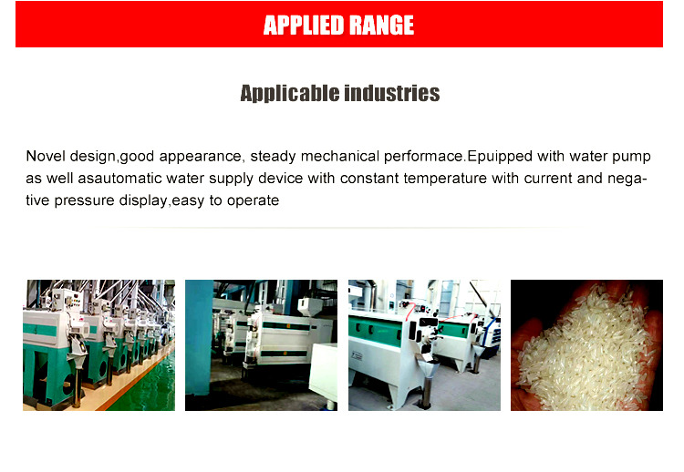MMJP120*4 Rice Grader Machine