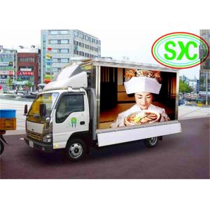 Mobile Trailer LED Video Billboard Vehicle SMD3528 IP67 Pixels 8mm Manufactures