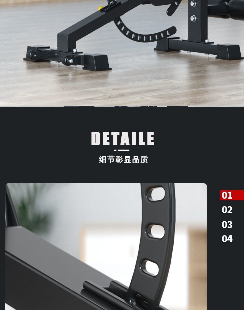 Foldable Commercial Adjustable Exercise Bench Dumbbell Weight Lifting Adjustable Abdominal Bench Gym Fitness Equipment