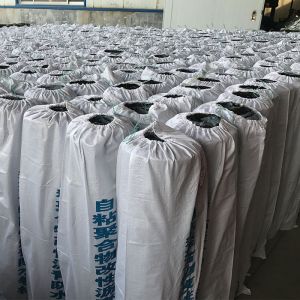 China White / Gray Full Bonding Self Adhered Waterproofing Membrane With High Adhesion on sale