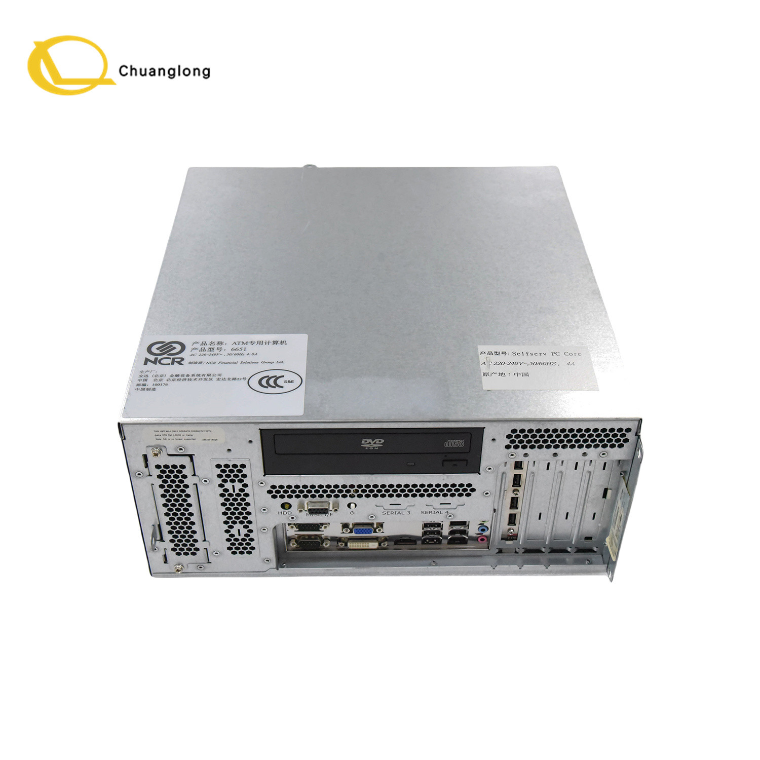  NCR ATM Spare Parts NCR 6651 6625 PC Core Selfserv PC Core Quad Core CPU Pocono-Mini PC 445-0750623 4450750623 Manufactures