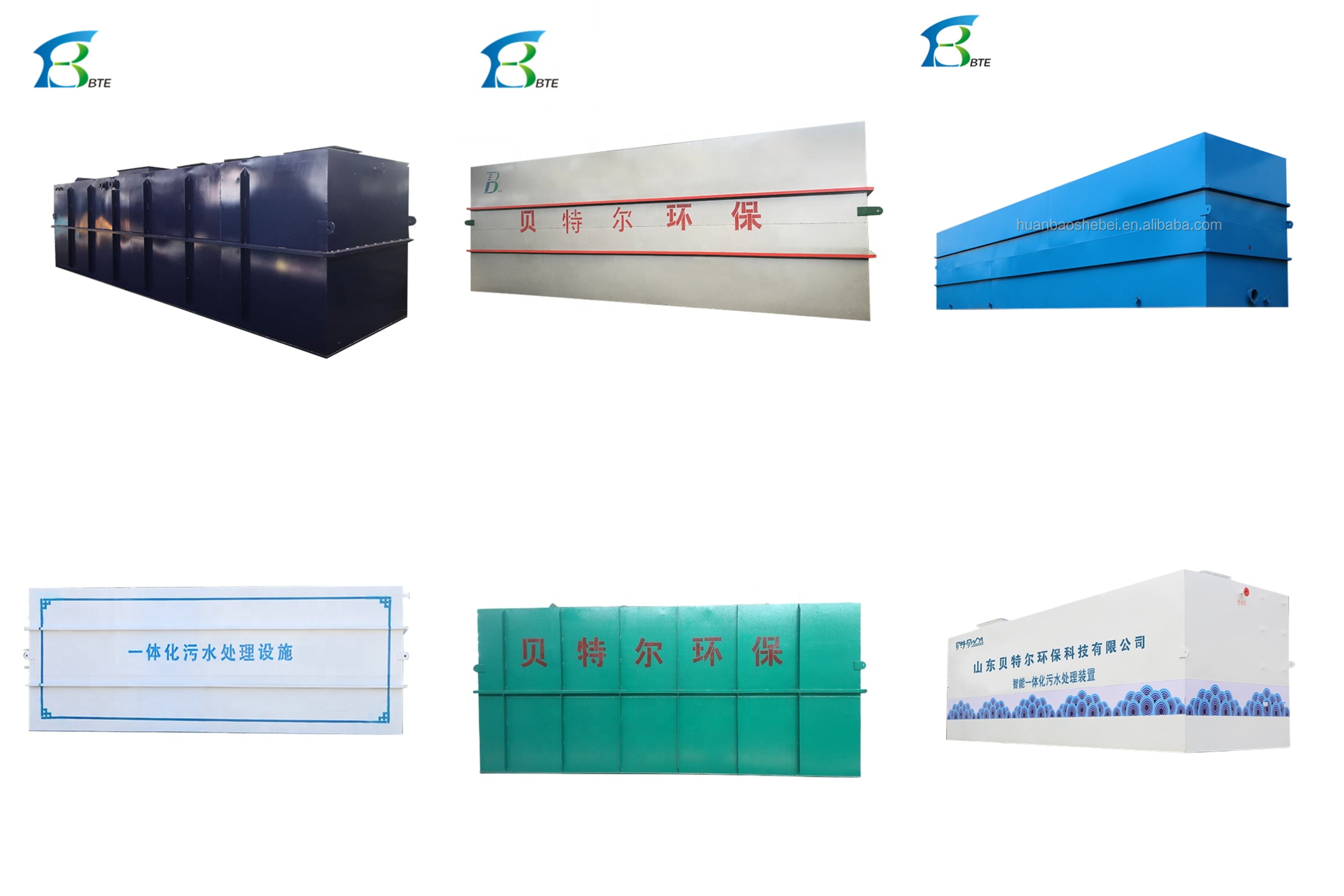 Construction Works MBR Sewage Treatment Equipment Suitable for Schools and Hospitals