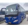 Buy cheap 2010 Year Sunlong Used Commercial Bus 51 Seats For Passenger Traveling from wholesalers