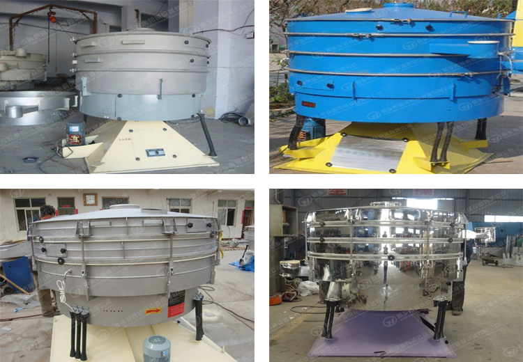 Bleach Tumbler Powder Screening Equipment 1650*1850*1600mm Dimension
