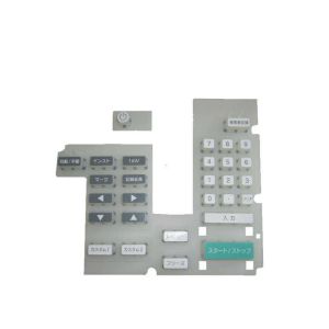 Customized Thickness Silicone Rubber Key for Heavy Duty Applications