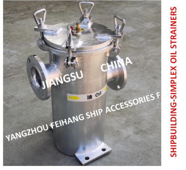 Single Oil Filter , Single Crude Oil Filter For Oil Separator Outlet S5065