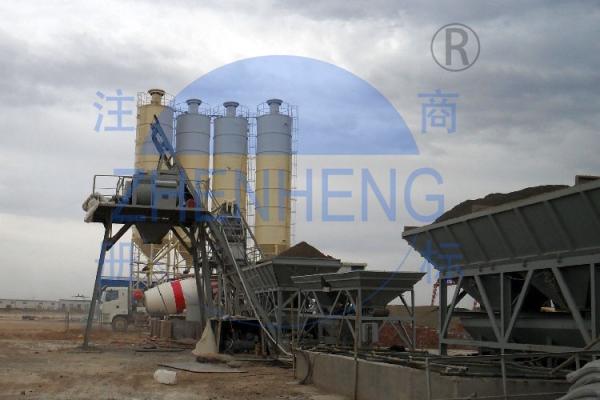 HZS50 Multi Functional Concrete Plant Equipment, High Performance Central Mix