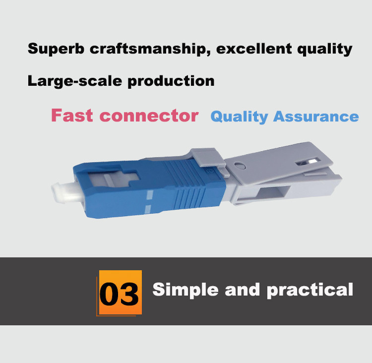 SC APC UPC FTTH Fast Connector ROHS Compliance With Low Insertion Loss