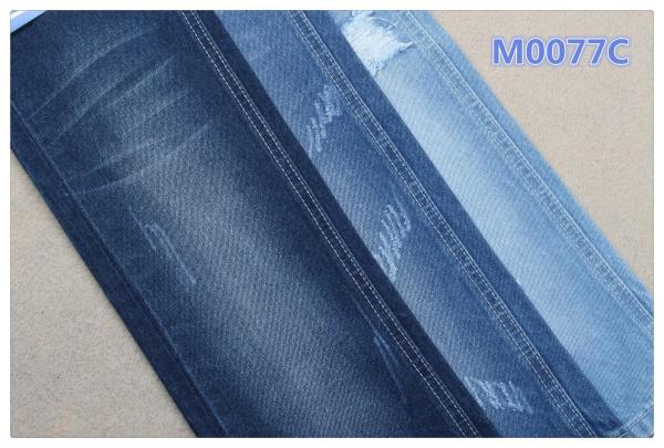 Dark Blue 58 59" Width 10.5oz 100 Percent Cotton Denim Fabric Denim Jean