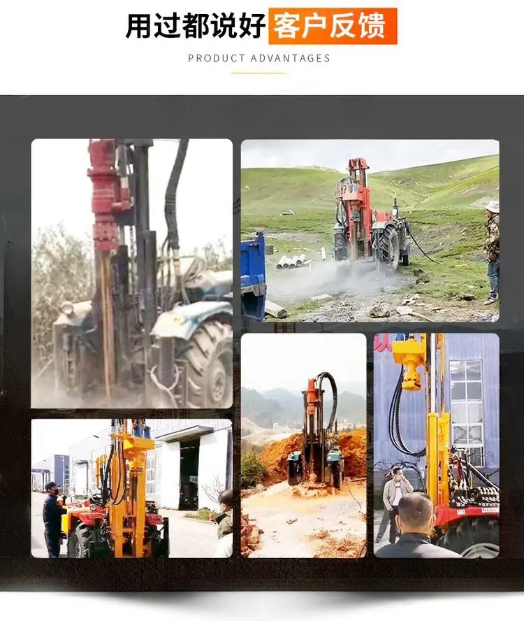 JZF-200 Pneumatic Water Well Drilling Rig Tractor Mounted with DTH Hammer Rock Borehole