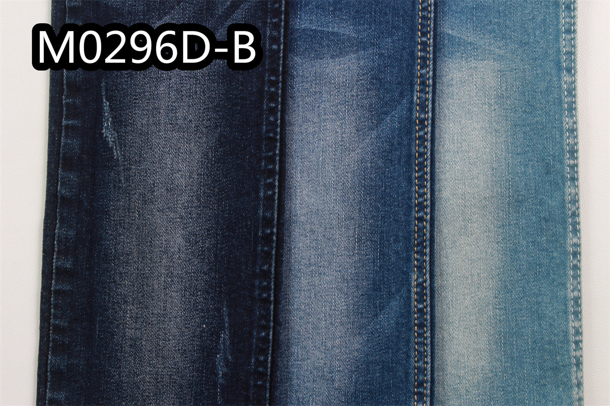 10.1Oz Custom Denim Fabric Regular 58/59" Super Dark Blue Warp Slub Cotton Spandex